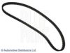 BLUE PRINT ADK87522 Timing Belt